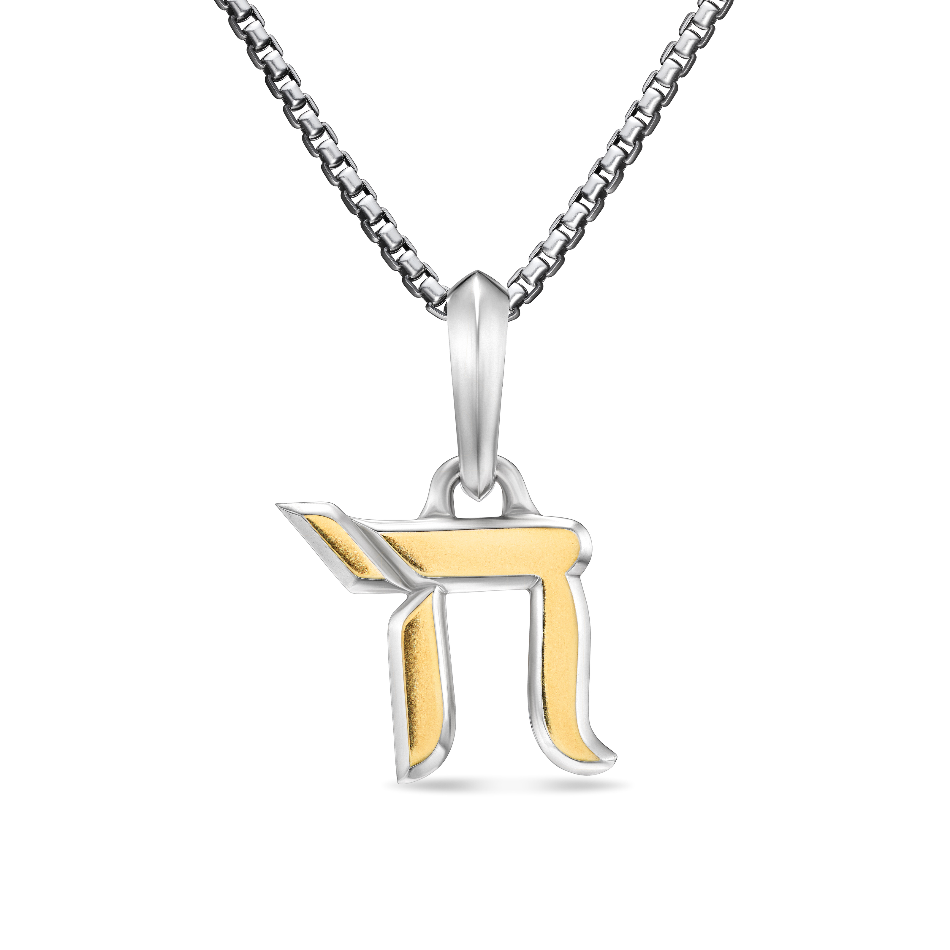 Chai Amulet in Sterling Silver with 18K Yellow Gold, 17mm Chai Amulet in Sterling Silver with 18K Yellow Gold, 17mm