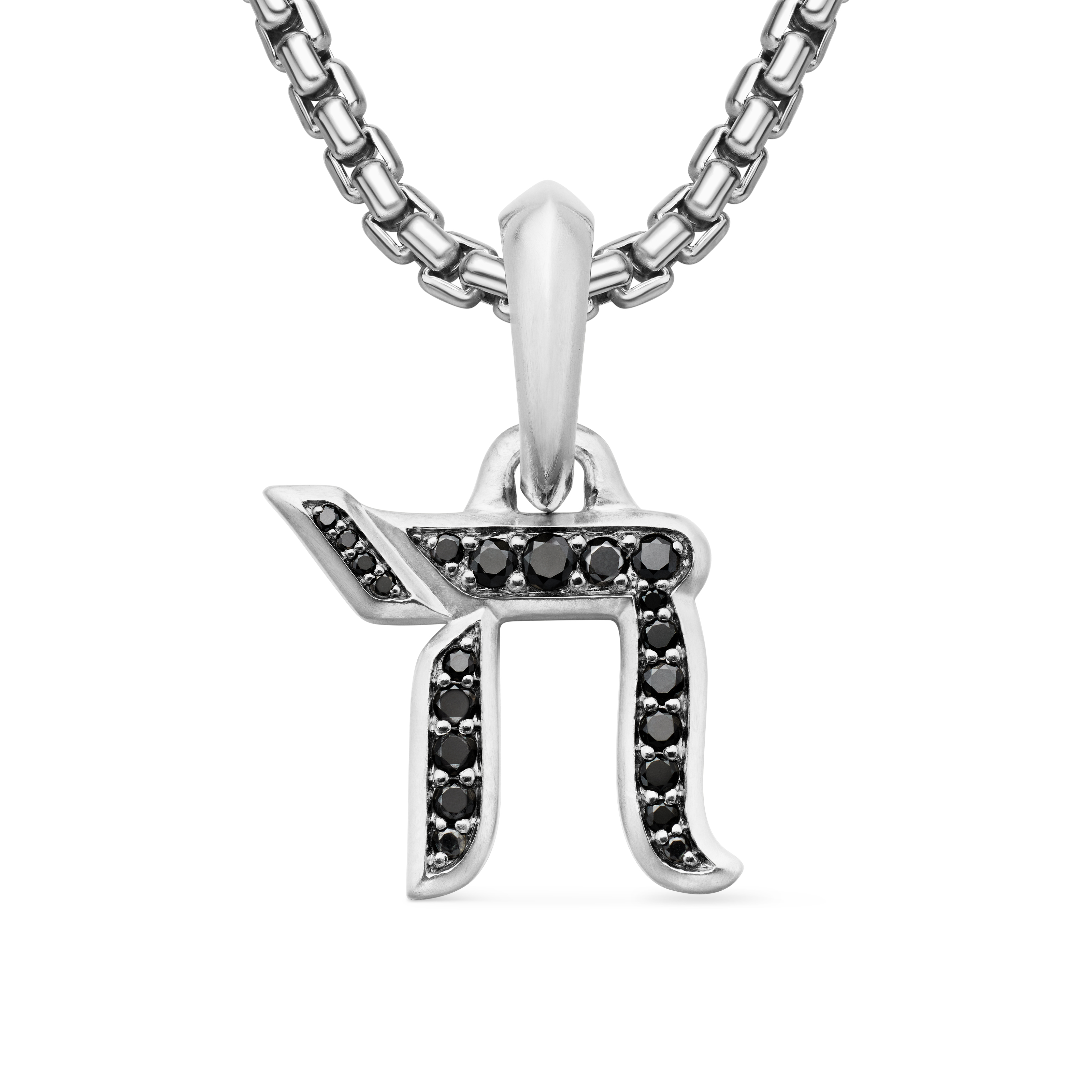 Chai Amulet in Sterling Silver with Black Diamonds, 17mm Chai Amulet in Sterling Silver with Black Diamonds, 17mm