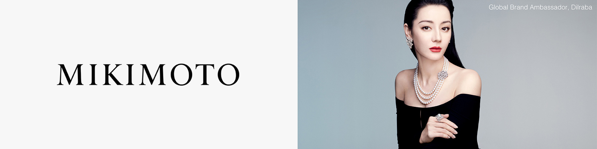 Mikimoto Banner